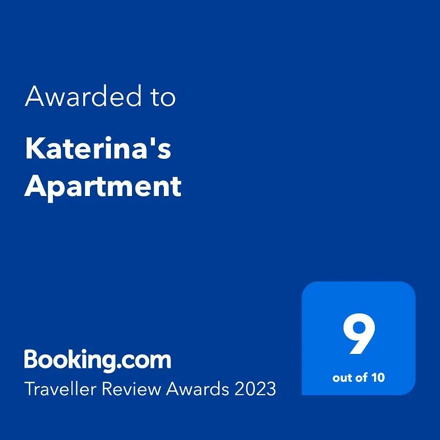 Holiday home Katerina'S Apartment Toroni